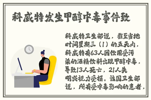 在线**视频