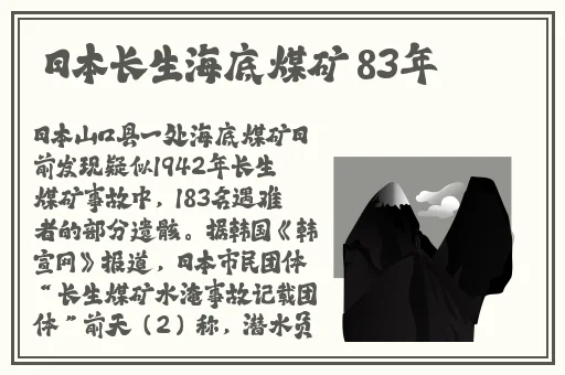 男生越到最后越来越快