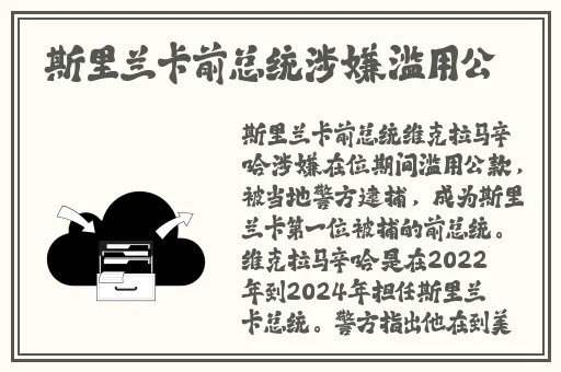 少妇搡BBBB 搡BBB
