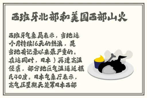 麻豆精产国品一二三产